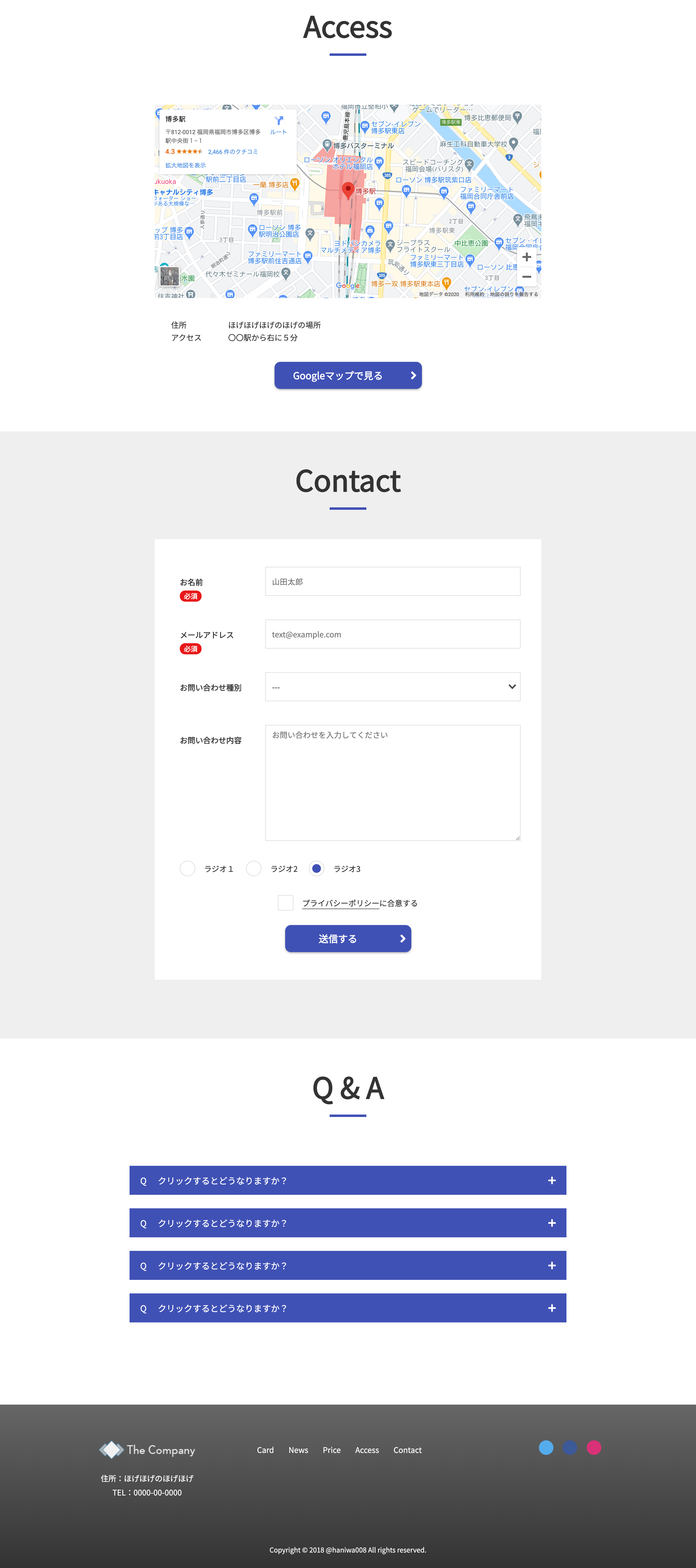 模写コーディング