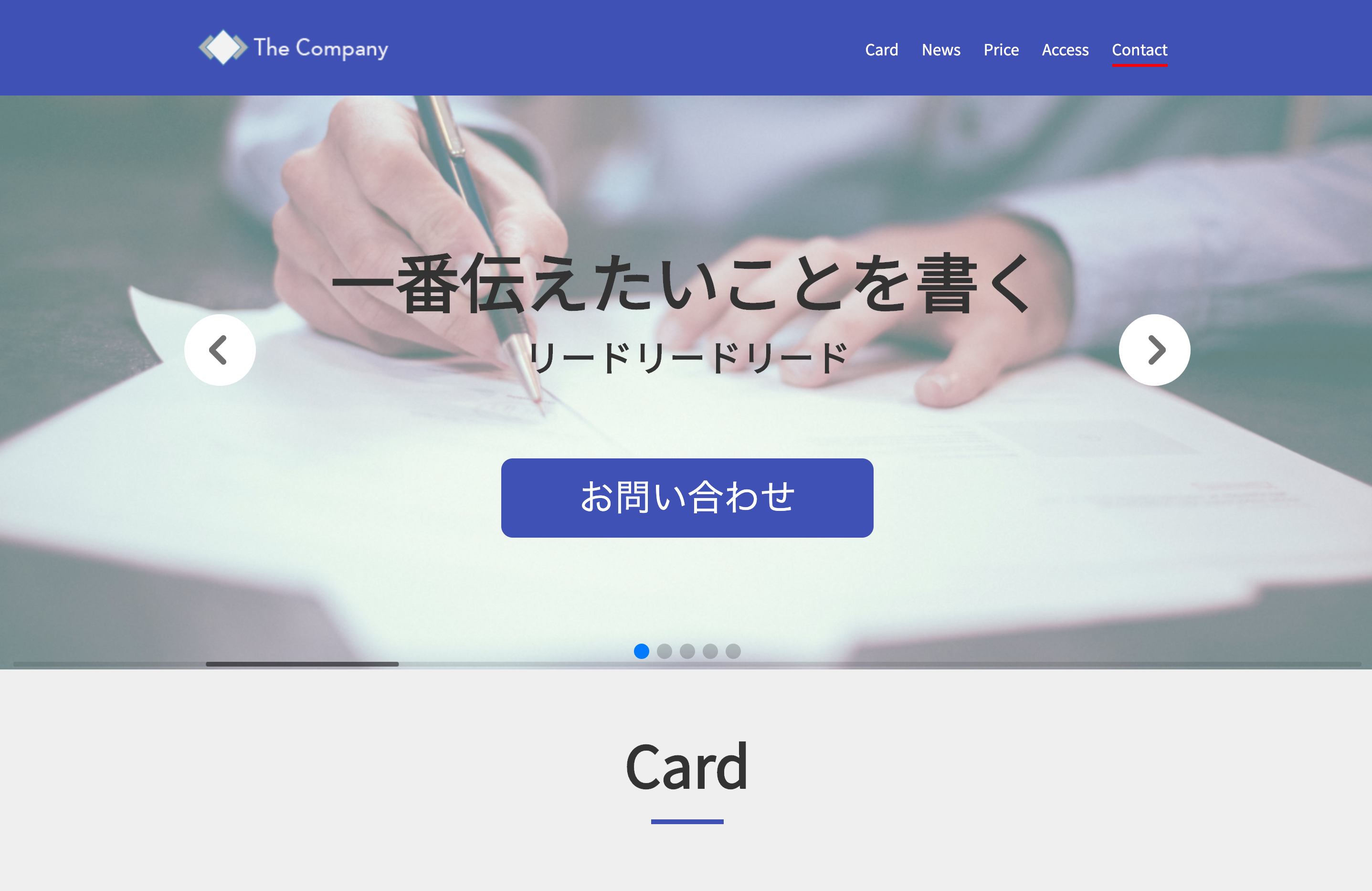 模写コーディング