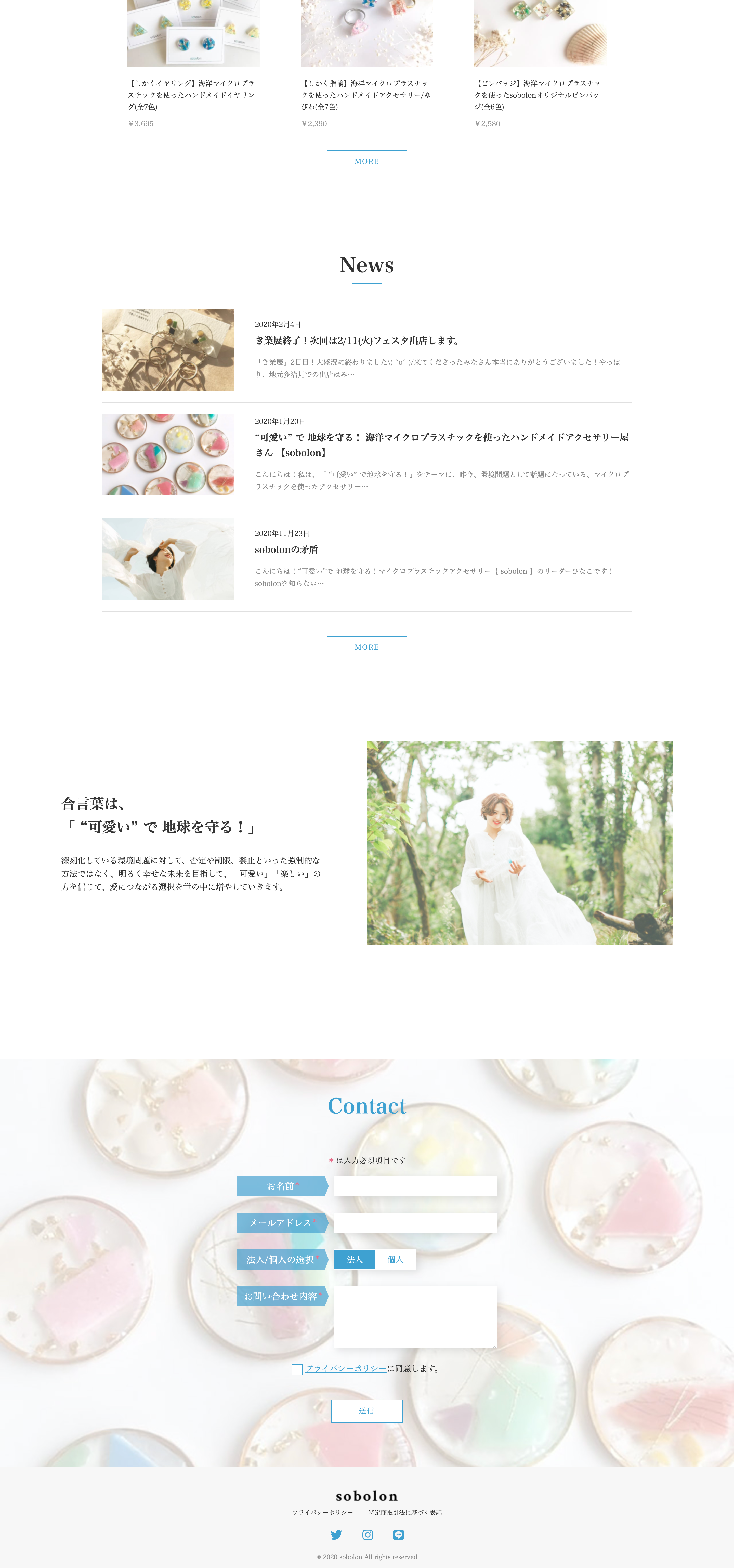 模写コーディング