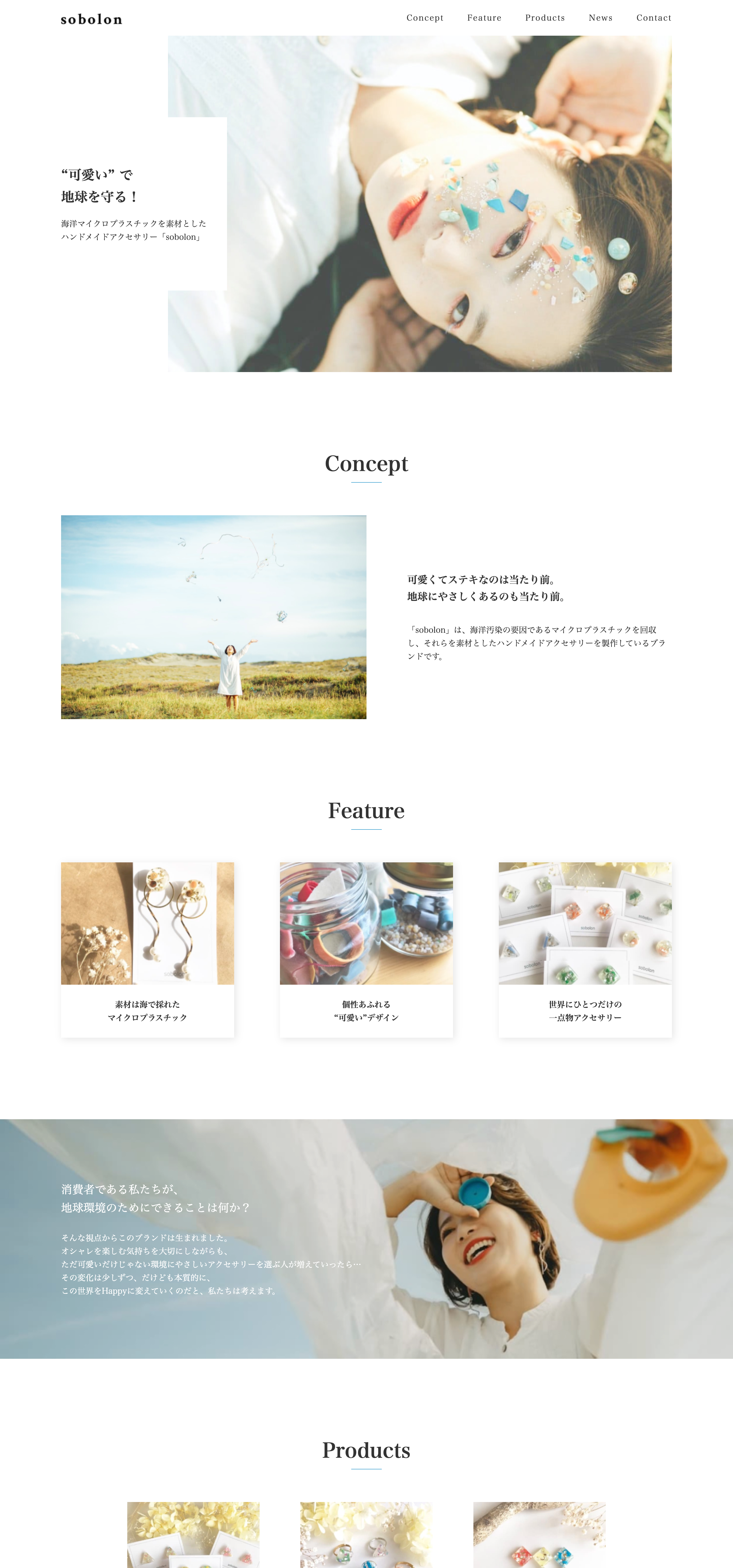 模写コーディング