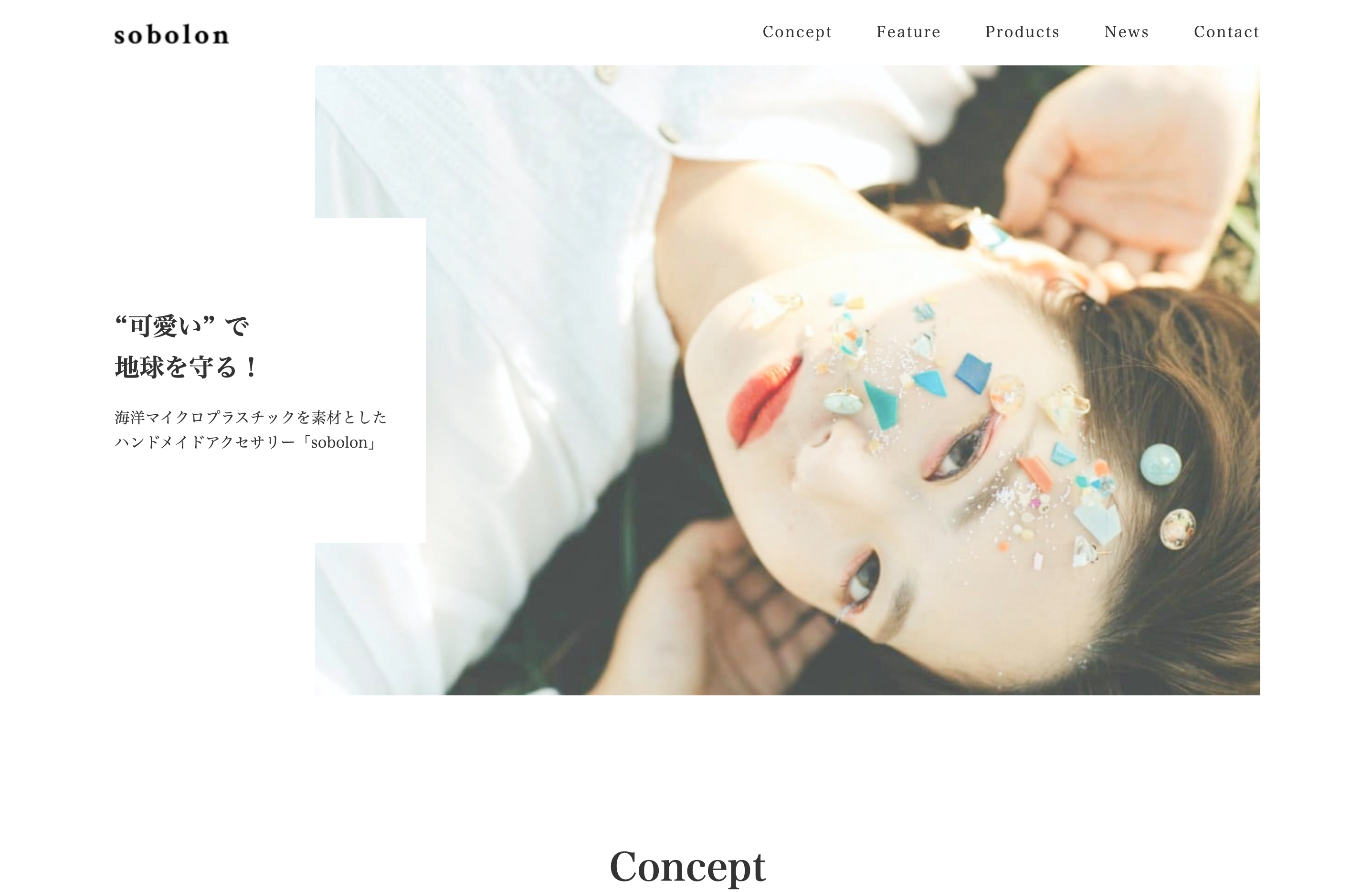 模写コーディング